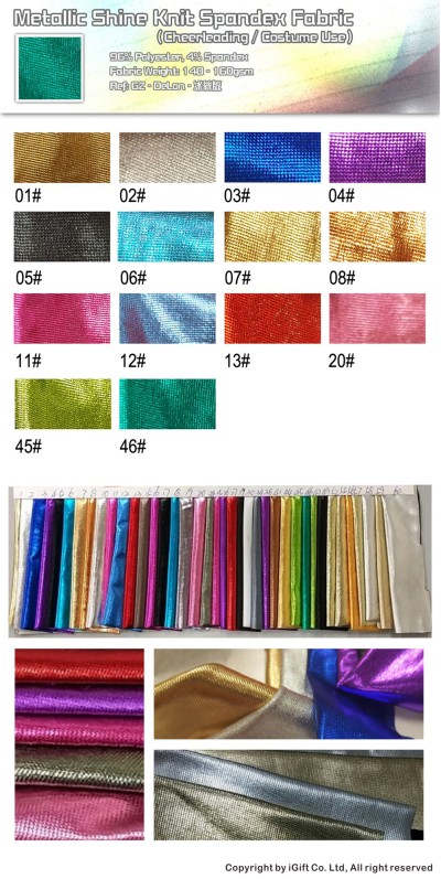 GZ-DELN-冰絲版  高亮彈力針織布 (啦啦隊/表演制服用)  96％polyester  4％spandex  140-160gsm 正面照